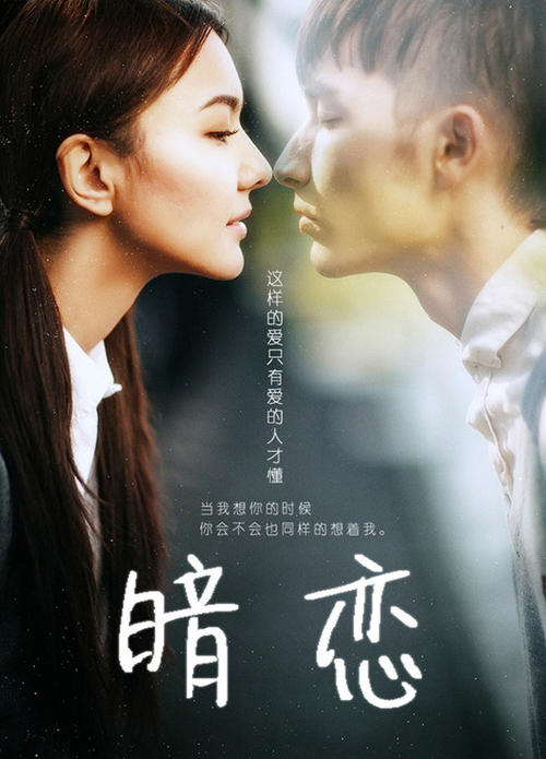 购买假勃立顿-派克学院毕业证